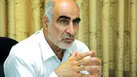 کریمی اصفهانی:  تحقیر رقیب مورد رضایت مردم نیست