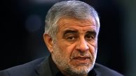 واکنش یک نماینده مجلس به درخواست عجیب یک مجری از دختران +عکس