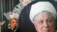 آیت الله هاشمی رفسنجانی ساده زیست بود