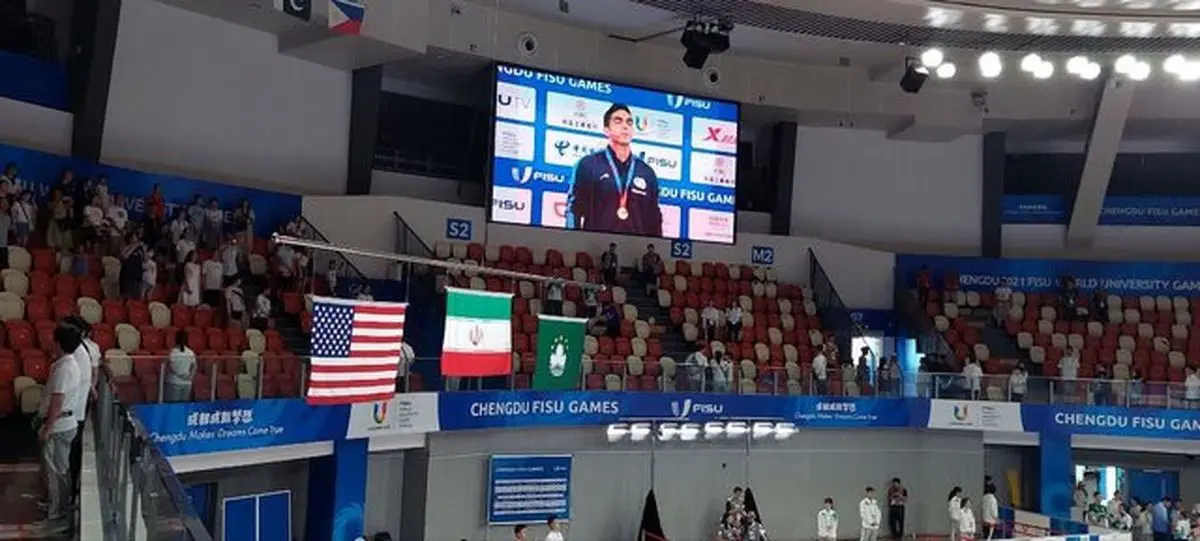 کسب اولین طلای ایران در یونیورسیاد چین / حسینی قهرمان شد