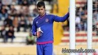 زندگی خصوصی محسن فروزان و همسرش نسیم نهالی