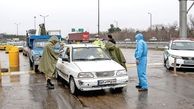 تزریق کامل واکسن ؛ شرط سفر‌ نوروزی