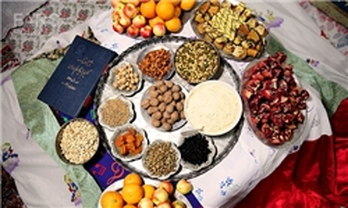  قیمت آجیل شب یلدا در مناطق تهران+جدول 