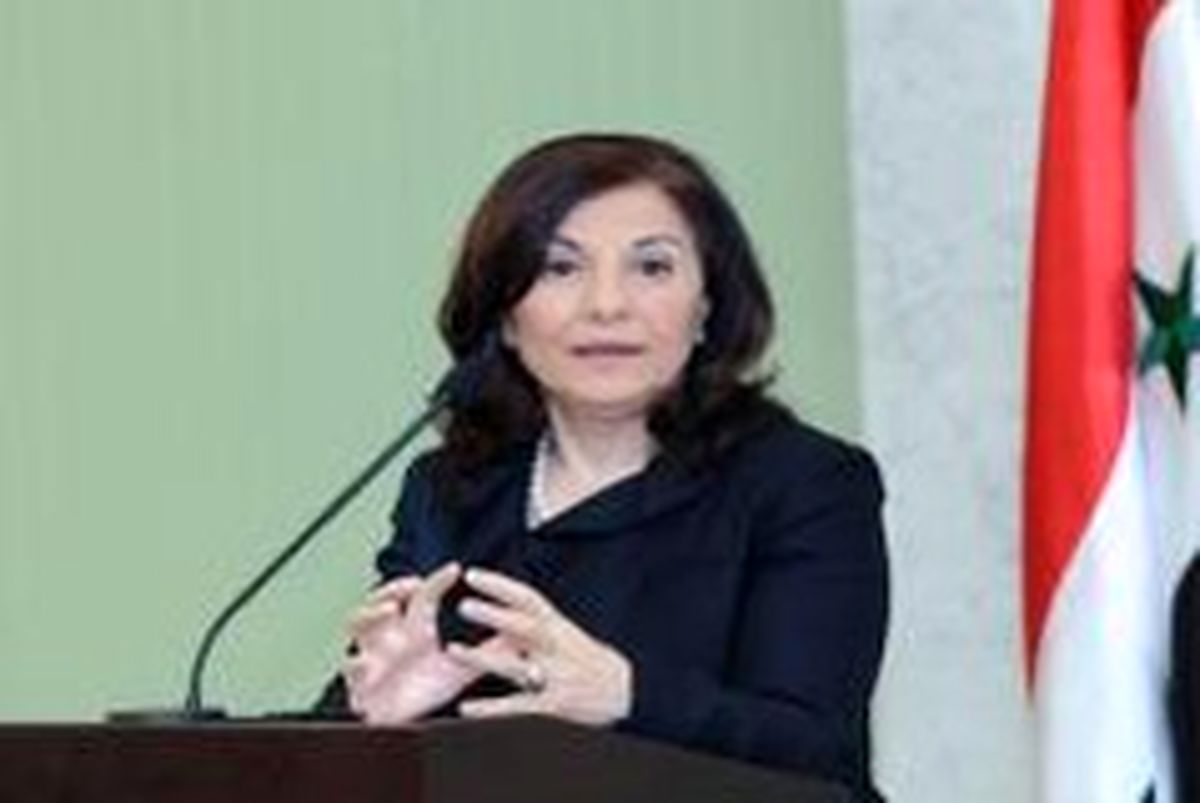 ژنو ۲ با نظارت روسیه، آمریکا و سازمان ملل