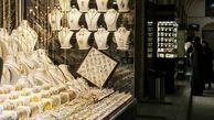 دلیل تعطیلی یک هفته ای بازار طلای تهران