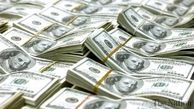 نرخ بهره آمریکا از ۱.۷۵ درصد به 2 درصد افزایش می یابد