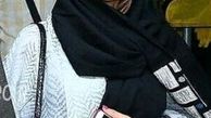 عکس همسر آریا عظیمی نژاد