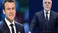 ماکرون: آماده میانجی گری میان بغداد و اربیل هستیم