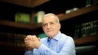اینفوگرافیک از قیمت مواد غذایی که پزشکیان تحویل گرفت