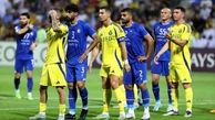 بلیت 50 میلیون تومانی بازی النصر و استقلال !