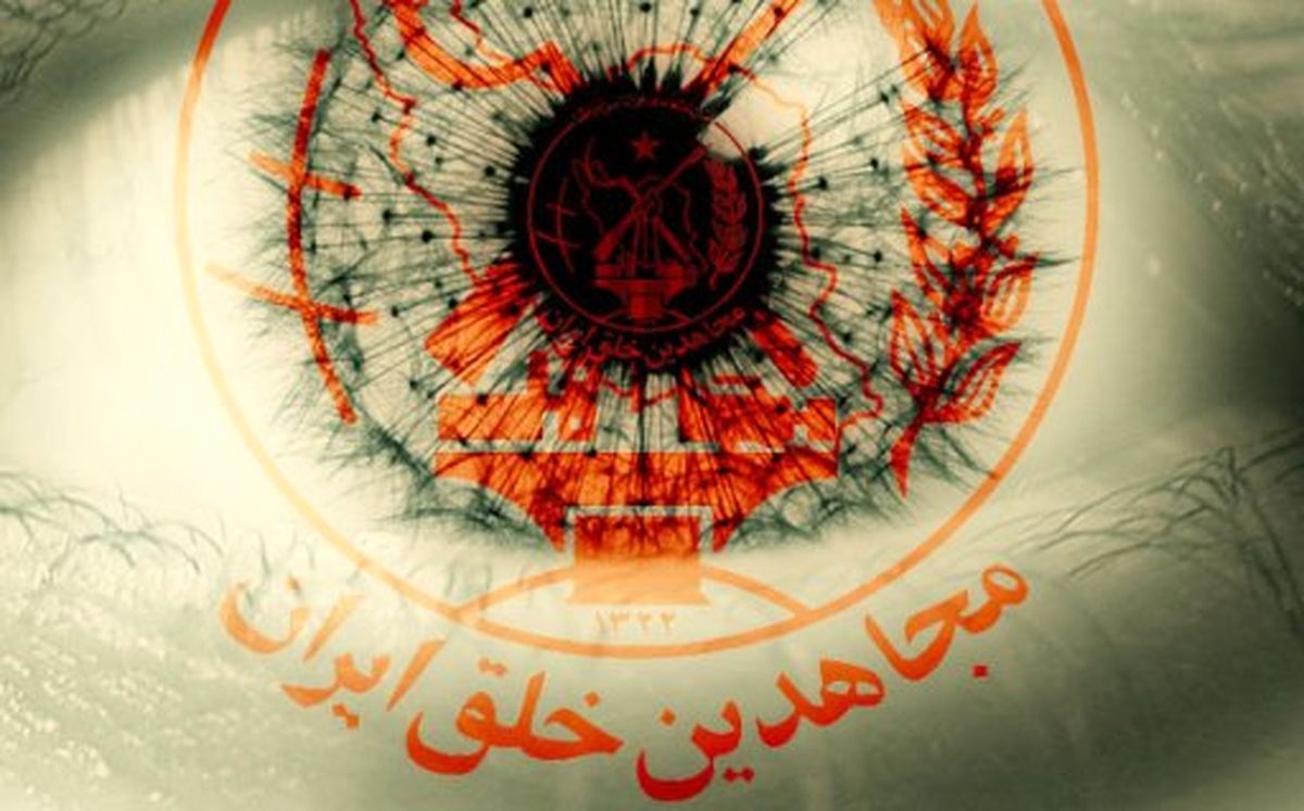 زمينه‌ها و پيامدهاي تغيير ايدئولوژي در سازمان مجاهدين خلق در آئينه يك روايت