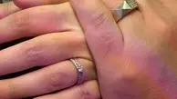 پست ازدواجی محمدرضا گلزار+عکس
