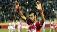 صحبت هاى امیدوار کننده اى براى بازگشت به پرسپولیس داشتیم 