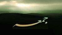 چرا روز جمعه در اسلام از اهمیت زیادی برخوردار است؟