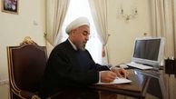  لایحه ایجاد ۷ منطقه آزاد تجاری و ۱۲ منطقه ویژه اقتصادی تقدیم مجلس شد 