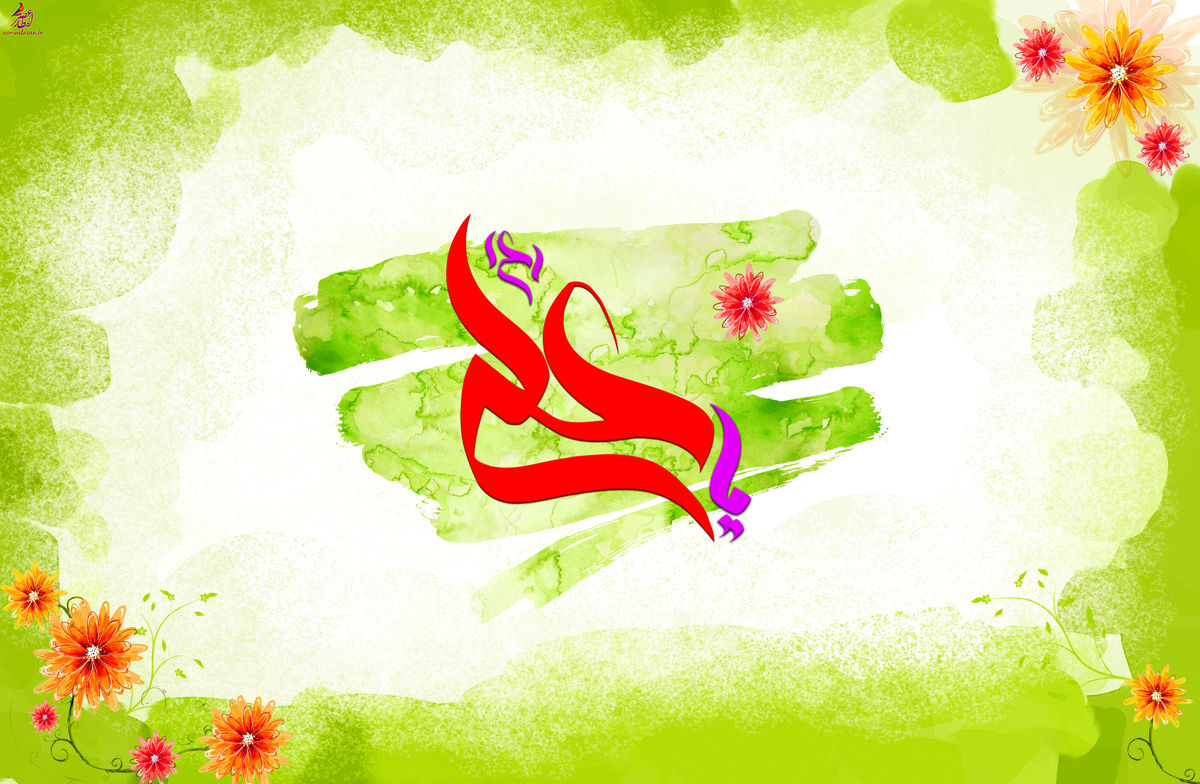 چهل حدیث منتخب از امیر المومنین (ع)