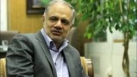 جزئیات امضای دومین قرارداد جدید نفتی