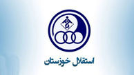 سرمربی استقلال خوزستان مشخص شد