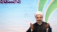 شعار دانشجویان علیه فتنه‌گران در حضور روحانی 