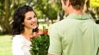 زن زندگی چه خصوصیاتی دارد ؟