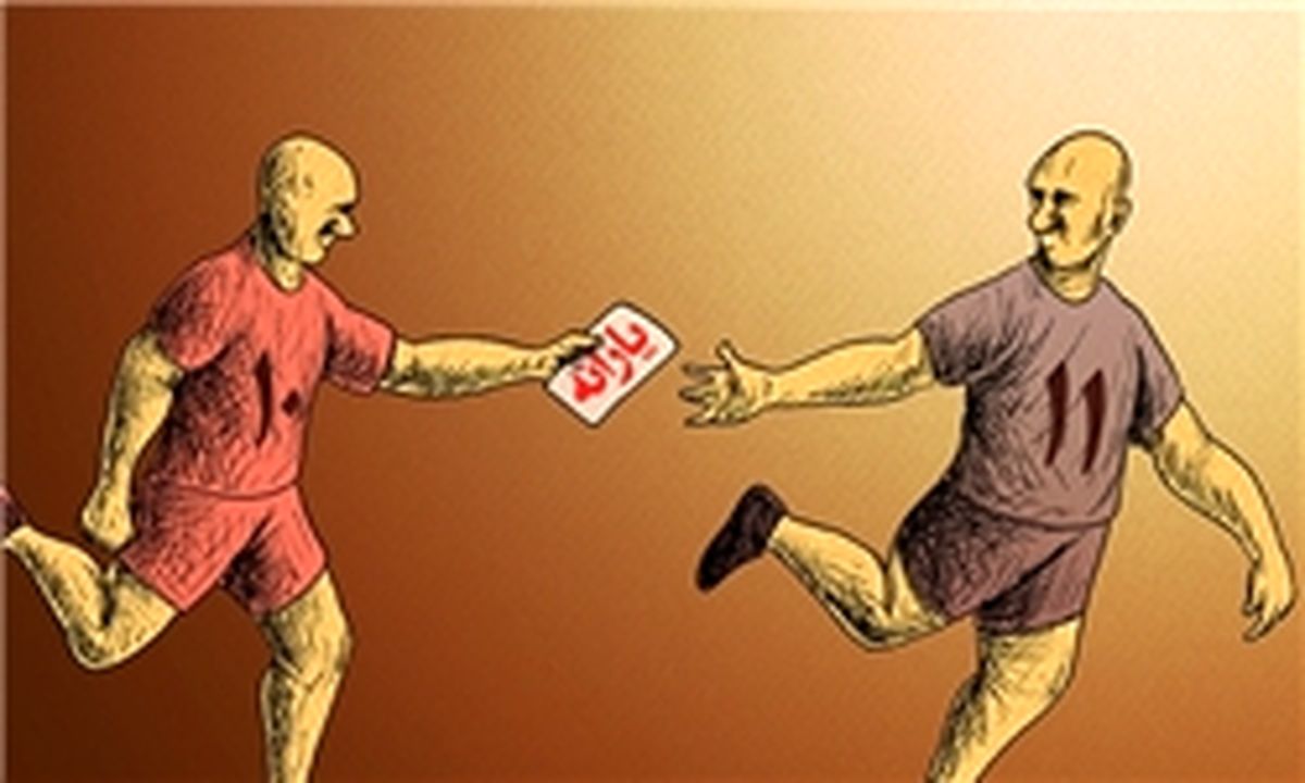 رفت و آمد تبصره هدفمندی به مجلس و شورای نگهبان