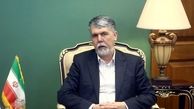 توضیحات وزیر ارشاد در خصوص دفتر ایثارگران 