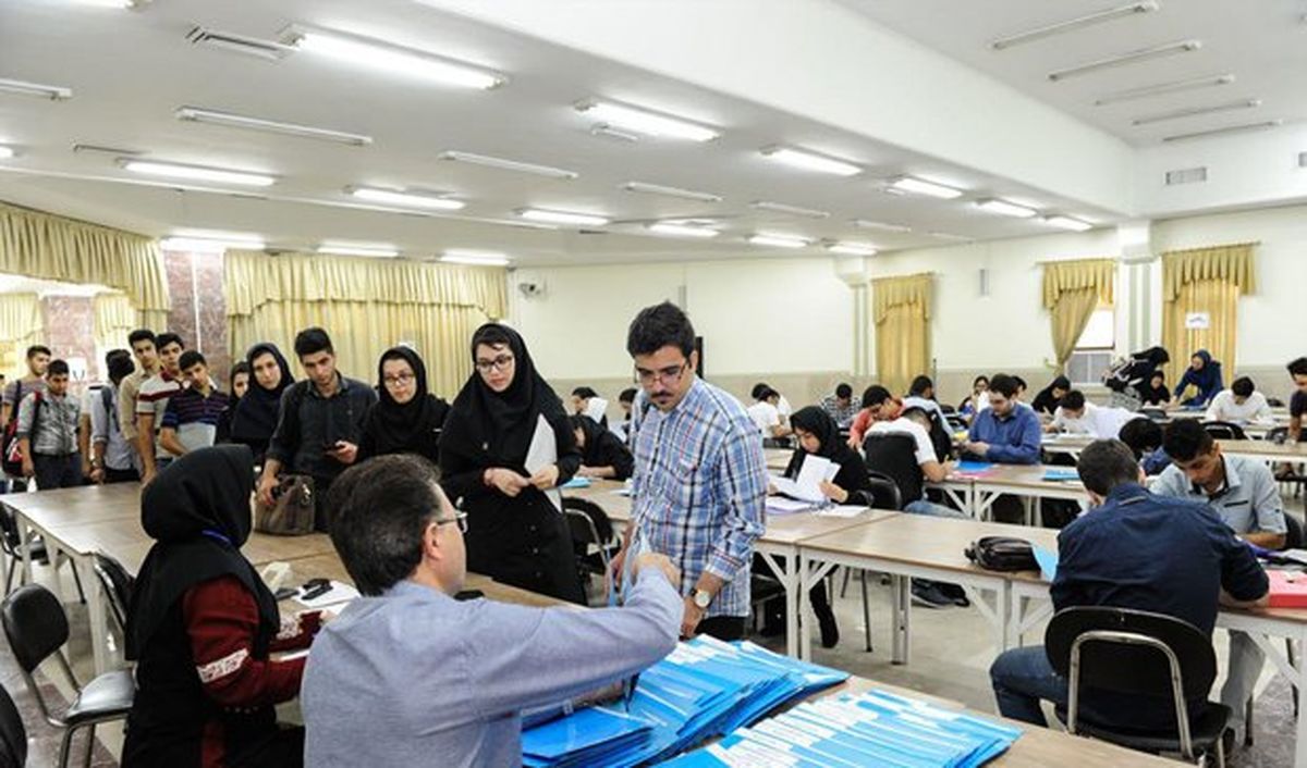 تمدید مهلت نقل و انتقال دانشجویان علوم پزشکی