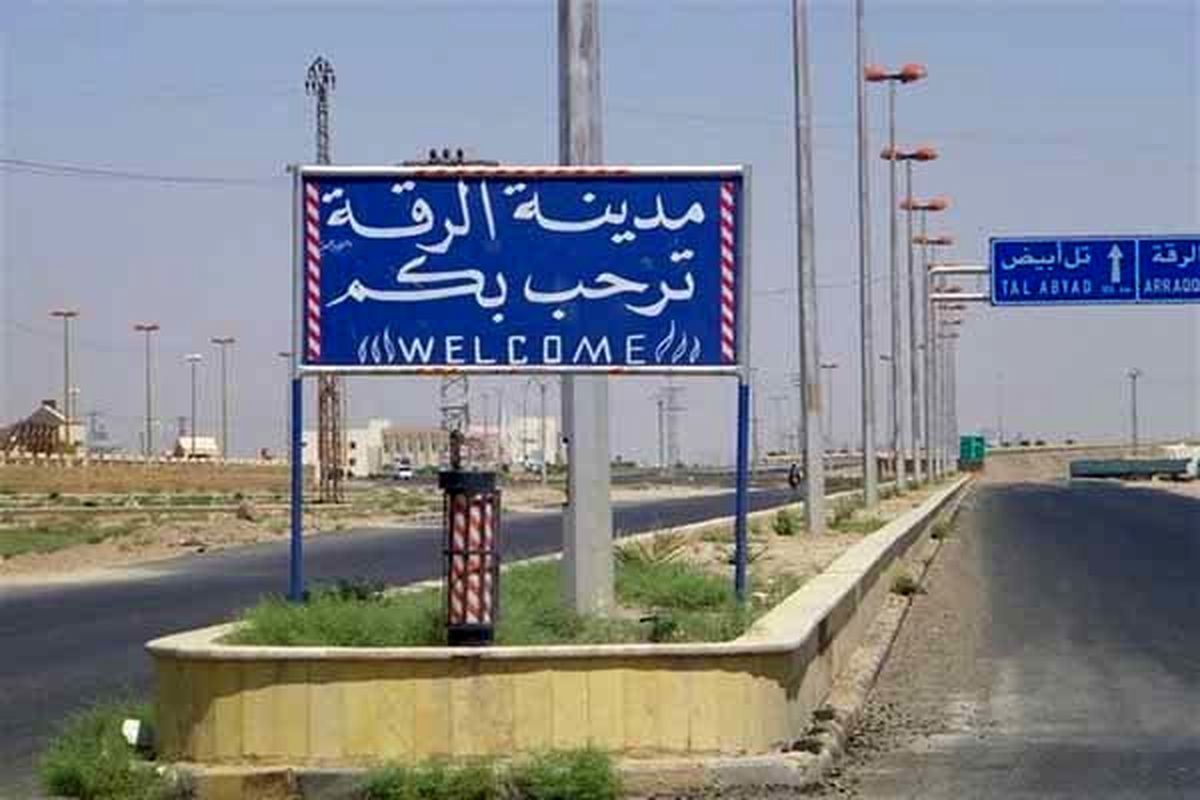  انفجار بمب در ادلب سوریه