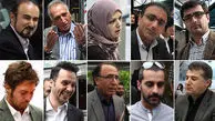 چراچهره‌هاصندلی‌های‌سبزرادوست‌دارند؟