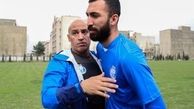 خبر خوش برای هواداران استقلال 