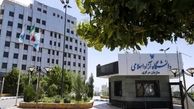 شرط مهم دانشگاه آزاد برای ورودی‌ جدیدها در خصوص تاییدیه تحصیلی