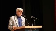 عارف:شورای شهر دنبال سهم خواهی نباشند