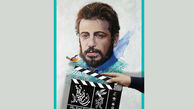پوستر فیلم فجر ۳۵ رونمایی شد