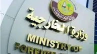 واکنش  دوحه به بازداشت یک قطری توسط عربستان 