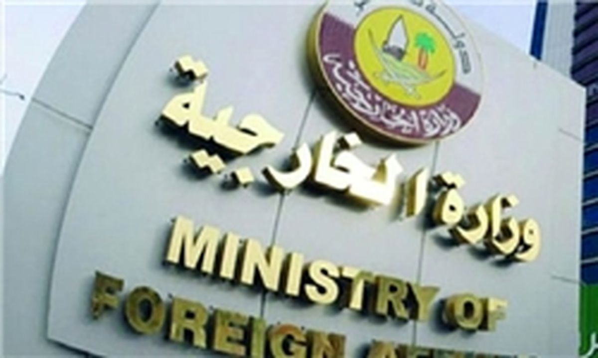 واکنش  دوحه به بازداشت یک قطری توسط عربستان 