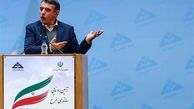 سهام عدالت ثبت نام جدید ندارد