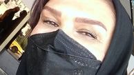 مینا نوروزی با مقنعه + عکس