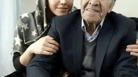 خواهر و پدر خواننده ای که به کرونا مبتلا شد در کنار هم + عکس