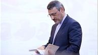 در صورت لغو برجام ممکن است همکاری‌مان با آژانس را بازتعریف کنیم 