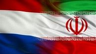 اهانت مقام هلندی به ایران
