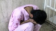 قتل دختر 18 ساله به دست نامزد سنگدل+ عکس
