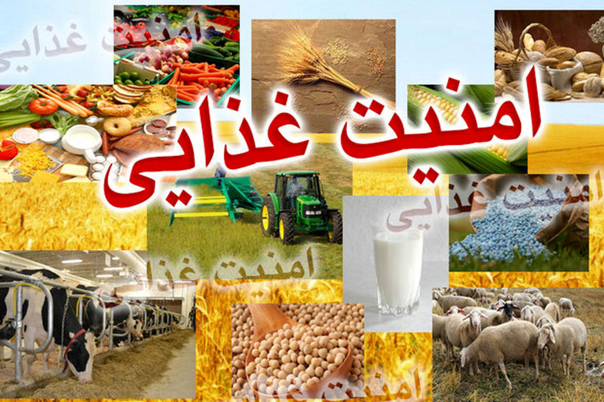 امنیت غذایی در 4 استان در مرز بحرانی