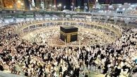 آخرین وضعیت عمره