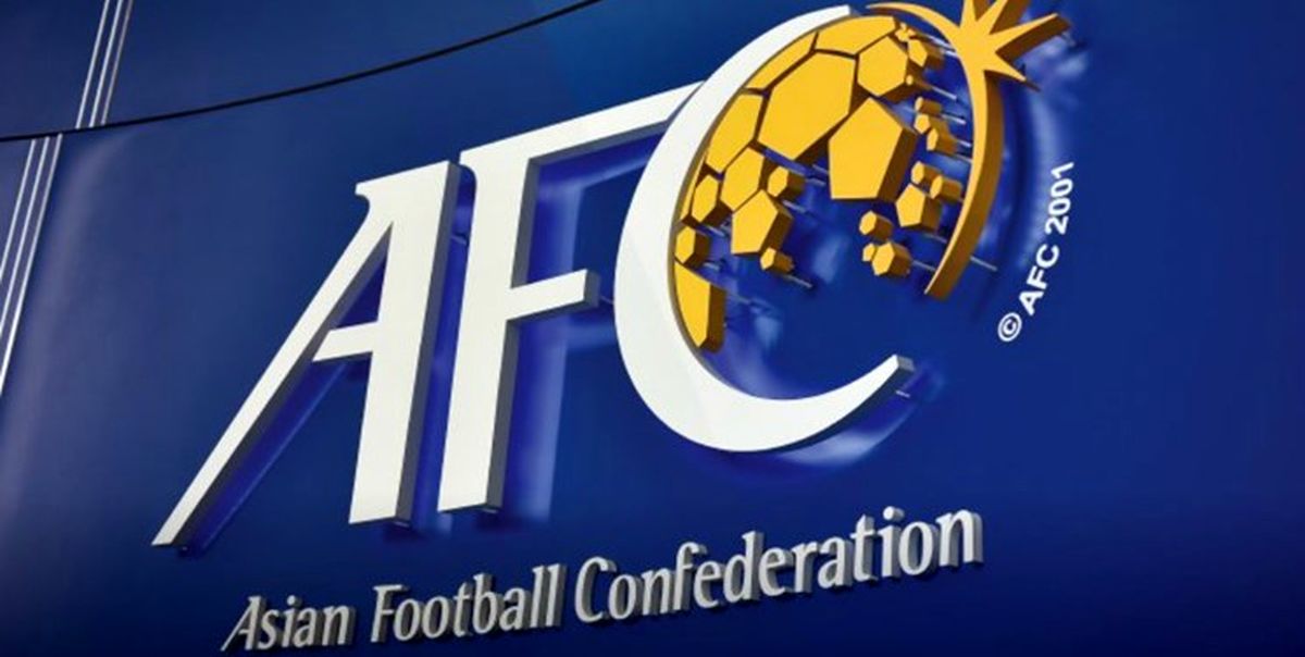 بازتاب تهدید فدراسیون فوتبال توسط AFC