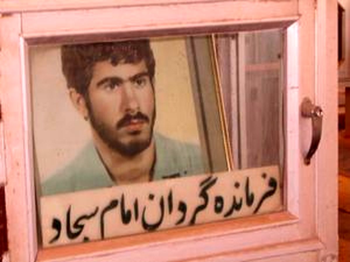 شناسایی «جشن مریم» با لباس مبدل