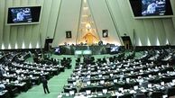 گزینه جدید وزارت ورزش و جوانان معرفی شد+سوابق