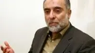 چرا در ایران امامزادگان موسوی زیاد است؟