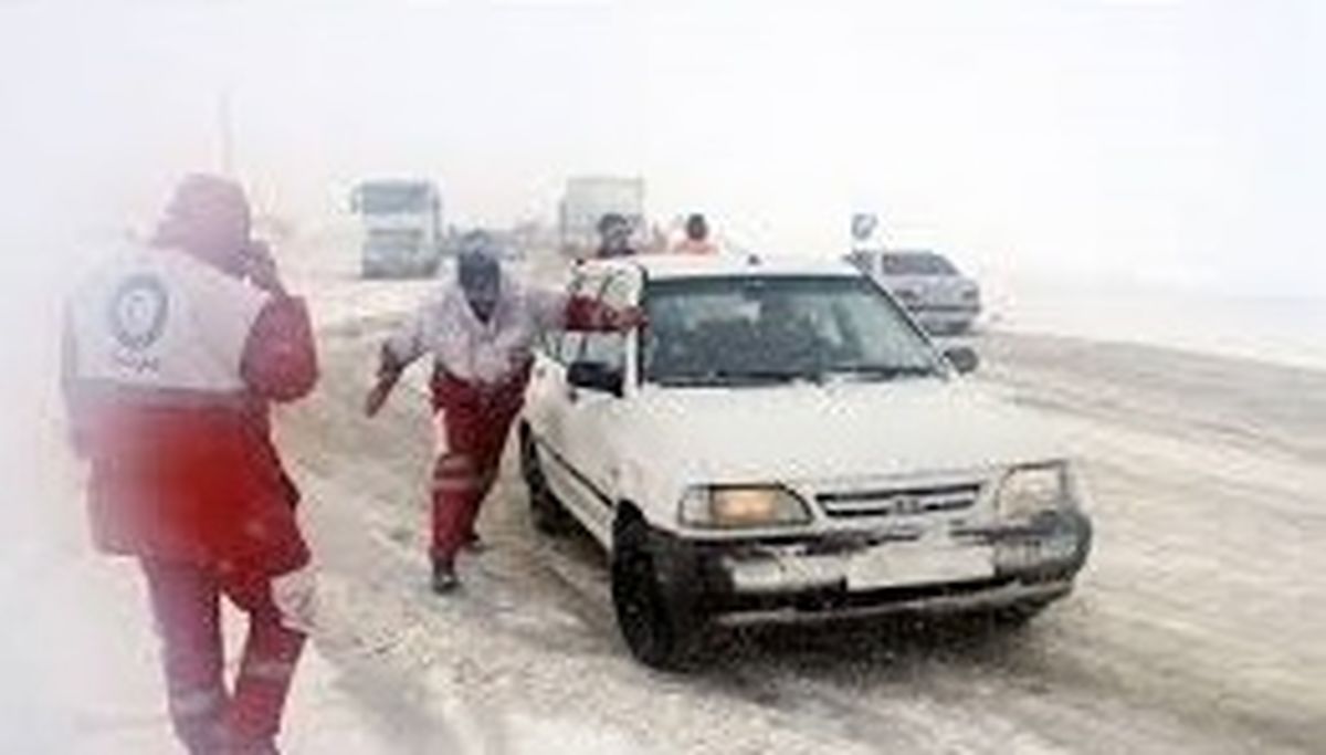 احتمال یخ‌زدگی برخی راه‌های کشور از فردا