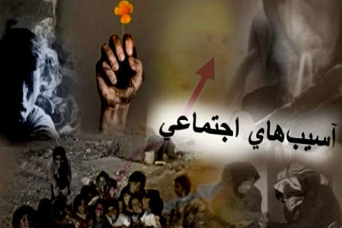برنامه‌ریزی برای کاهش جرایم