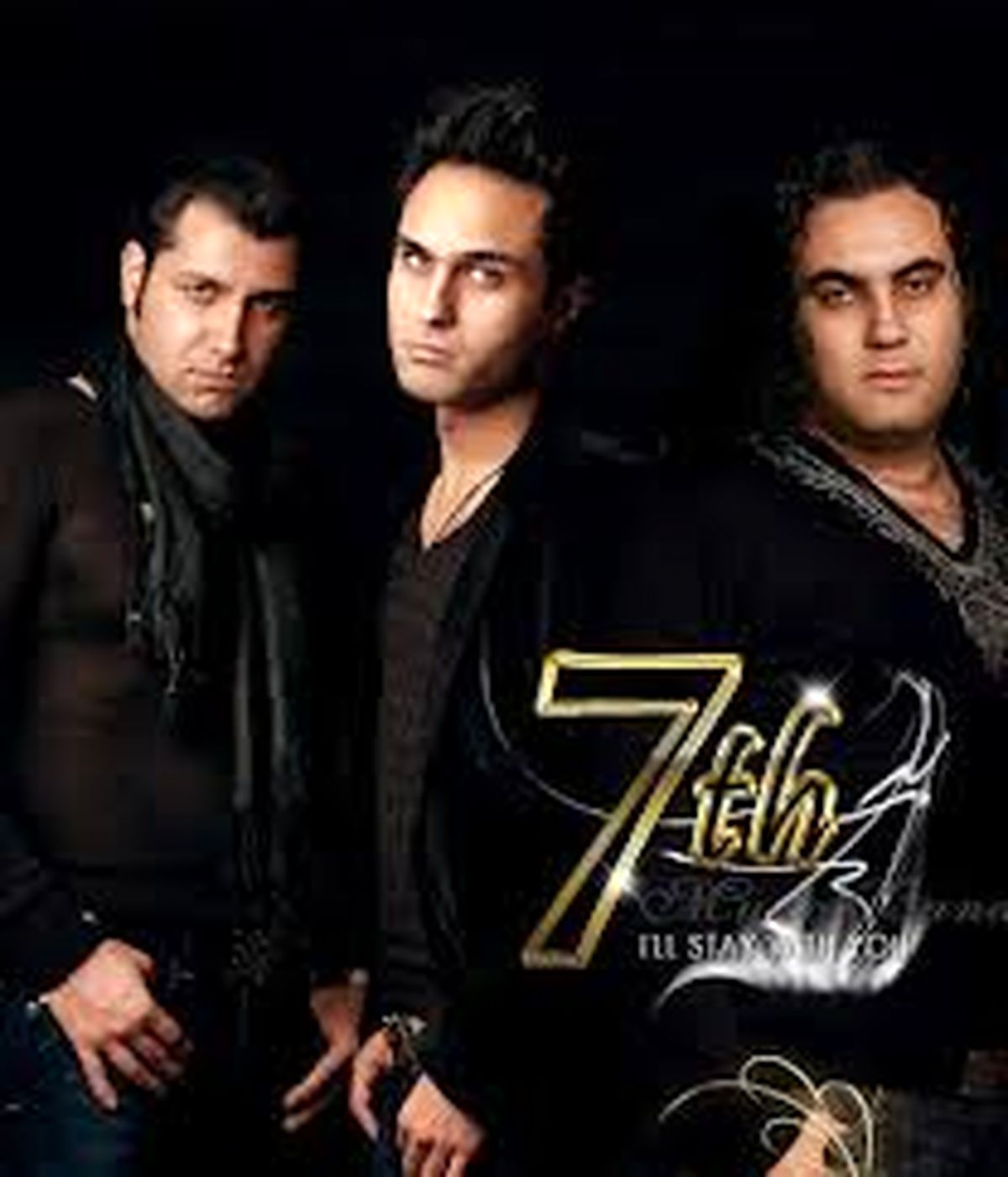 گفتگو با گروه موسیقی seven